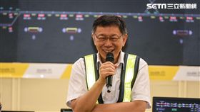台北市長柯文哲視察傑森環狀線十四張站。（圖／記者林敬旻攝）