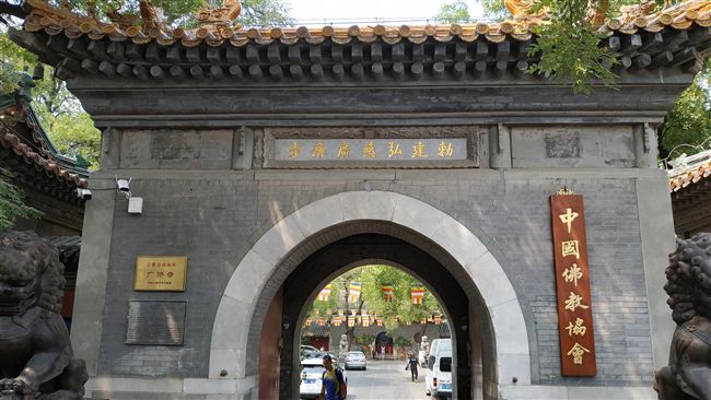 涉性侵弟子！中國佛教領導人徹底下台