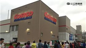 Costco,好市多,賣場,冷知識,大賣場