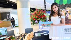 likestore,新零售,平台。（圖／品牌提供）