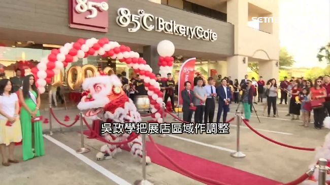 夜市擺攤出身！吳政學打造85°C