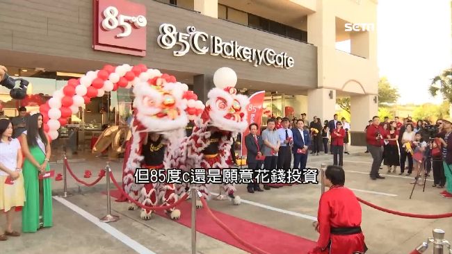 不得不妥協？85°C陸營收佔六成