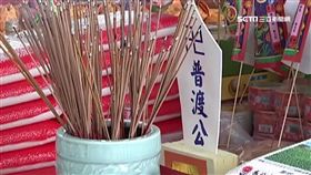 普渡趕兄弟,普渡,綁紅線,鬼月,好兄弟,請走