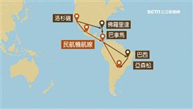 遭中國打壓？英赴巴國專機刻意繞道