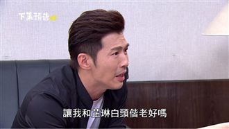 為搶韓瑜不擇手段　黃少祺綁架謝承均