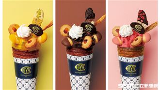 可頌甜筒冰淇淋　超浮誇外表洗版IG