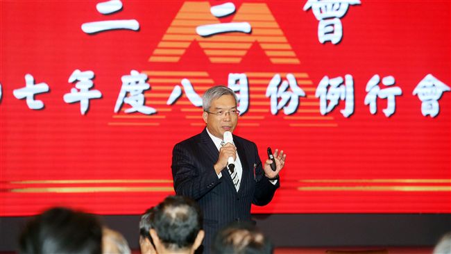 謝金河：台幣最美好甜蜜點落在這價位