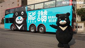 台北市,吉祥物,熊讚Bravo,觀光巴士,台北市觀光傳播局,三重客運,乖乖