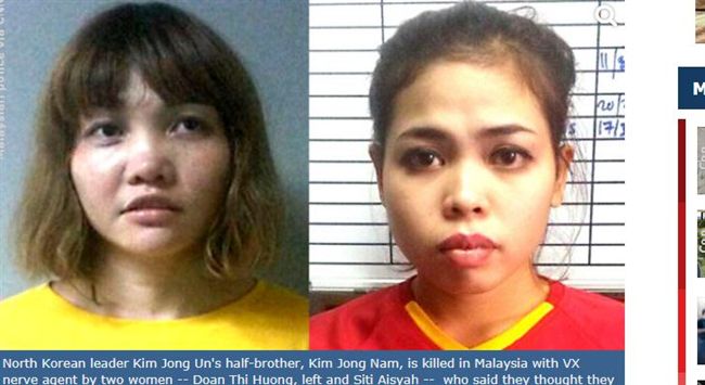 金正男毒殺案逆轉　印籍女嫌當庭獲釋