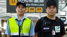 台北捷運雙胞胎保全　服務獲肯定