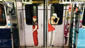 超硬電司趴彩繪列車,台北捷運,／北捷提供