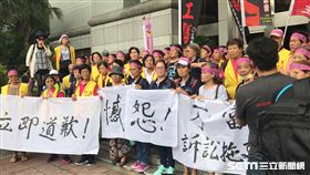 最高法院，RCA求償，被害員工及家屬。潘千詩攝影