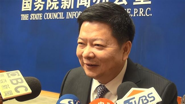 國台辦：不允許企業在陸賺錢支持台獨