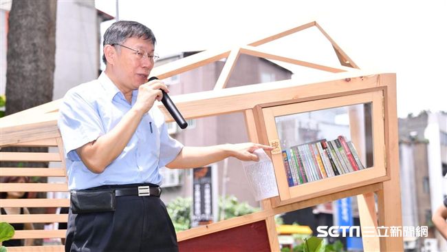 總統買咖啡迫企業道歉 柯：太危險