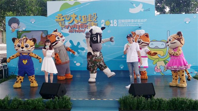 花博前進宜蘭宣傳　吉祥物全員出動