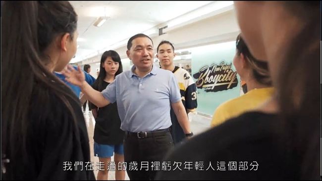 怪怪der 五億包租公需要小額募款