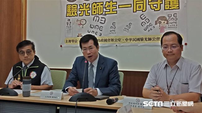 學童視力健檢納驗光師？一周內研商