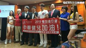 ▲雅加達亞運開盤記者會。（圖／記者林辰彥攝影）