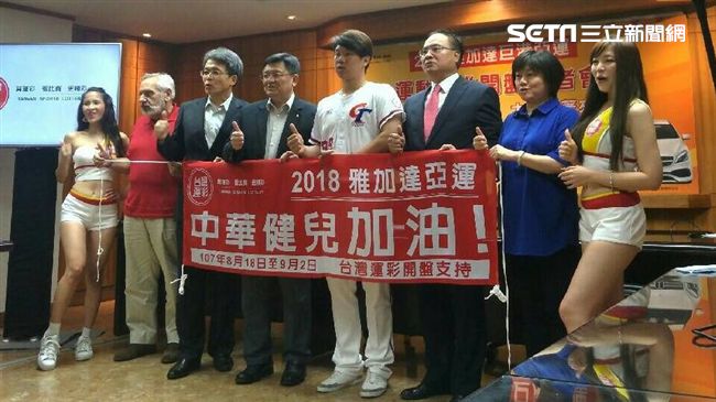 亞運總獎牌　台灣運彩開55.5面