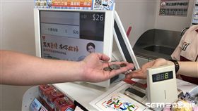一卡通,零錢加值。（圖／一卡通提供）