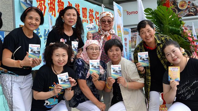 澎湖秋冬好熱鬧　多樣活動旅程等你來