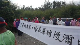 馬公居民抗議豬場飄臭30年　飼主同意離牧