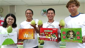 推友善栽培文旦　4青農發起義賣