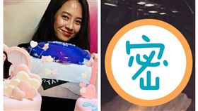 宋智孝(合成圖)