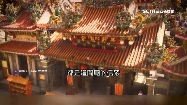 夜半詭影不斷　武德宮「鬼屋變神廟」