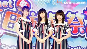 「乃木坂46」成員松村沙友理（左起）、齋藤飛鳥、秋元真夏。（圖／台灣So-net）