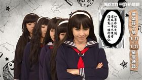 本週哪些星座會落在錢財倒楣運？