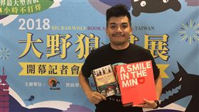 熱血大叔史丹利擔任國際書展一日店長。（圖／BBW大野狼國際書展）