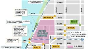 16:9
注意交管！台北河岸音樂季假日登場　民眾可搭大眾運輸前往
業配