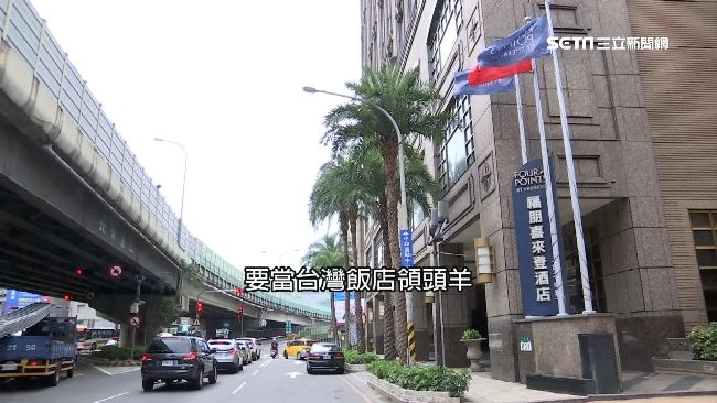 不惜賠違約金　中和福朋喜來登捍尊嚴