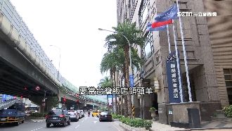 不惜賠違約金　中和福朋喜來登捍尊嚴