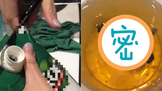 蘋果汁驚現「噁心異物」　網友全吐了