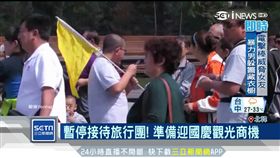 改遊北韓！陸客赴平壤暴增100倍