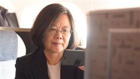 總統蔡英文。（圖／翻攝臉書）