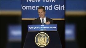 美國,川普,紐約,選舉,Andrew Cuomo 圖／翻攝自YouTube