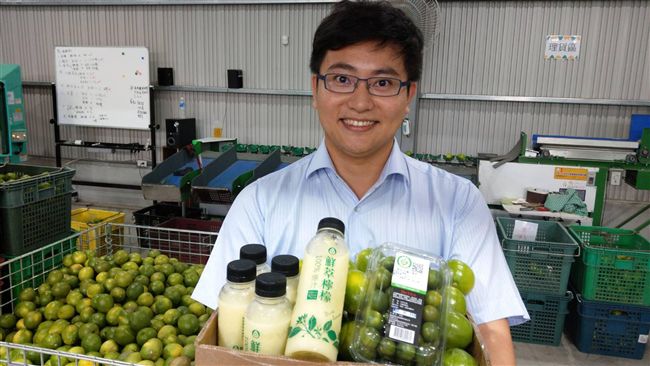 買檸檬就看這認證　高品質無農藥殘留