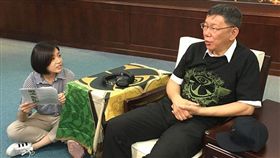 柯文哲、學姊、黃瀞瑩，圖/翻攝自柯文哲IG