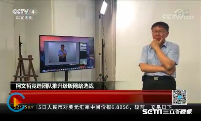 央視關注「選總統」　柯：沒買廣告