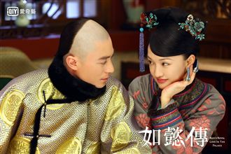 粉絲快來！《如懿傳》首支預告曝光