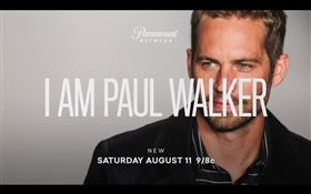 保羅沃克紀錄片/翻攝自youtube