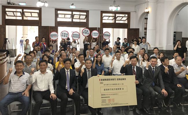 新竹宣導反賄選　檢舉獎金達千萬元