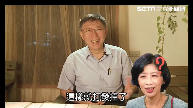 七夕Ｘ徐欣瑩！柯浪漫告白陳佩琪