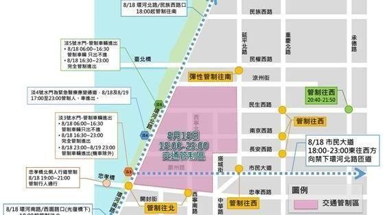 河岸音樂季登場　煙火秀交管請注意！