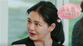 大S剝蝦論/翻攝自微博