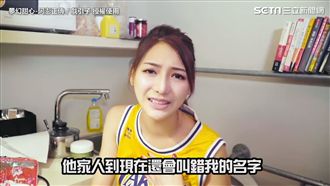 最怕有人來敲門！住男友家的各種麻煩