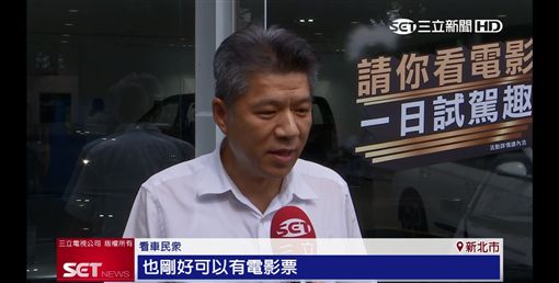 韓國,現代汽車,吳慷仁,金鐘,韓國品牌,電影票